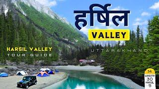 Harsil Valley Uttarakhand | Harsil Tourist Places | Gartang Gali Trek | Nelong Valley Uttarkashi