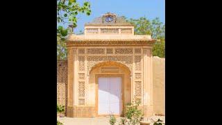 Urs Mubarak Dargah Marri Hazrat Syed Sakhi Showk Ilahi (R.A) 2016