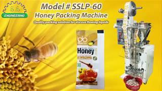 honey sachet packing machine / sachet packing machine / Liquid packing machine in Pakistan