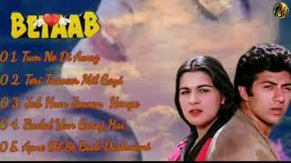 Betaab Movie All Songs~Sunny Deol~Amrita Singh~Musical Club