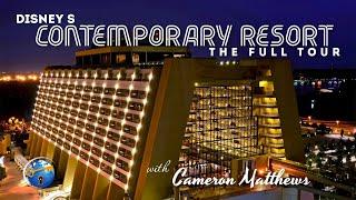 Disney's Contemporary Resort Tour  - Walt Disney World Resort hotel tour 4k