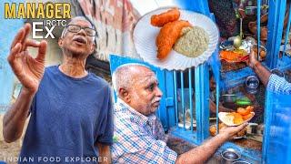 Cheapest Food Of India | Mirchi & Banana Bhaji Only.Rs.20/- | Window Shop | Street Food India