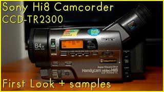 Hi8 Handycam first look | Sony CCD-TR2300E