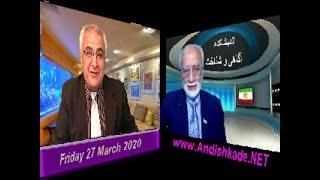 در جدال خرافات و موهومات مذهبی با علم و دانش مذهب رسوا شد!