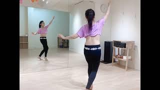 Bellydance Technique 肚皮舞技巧 / 必學基本功#13 - 轉骨盆放收