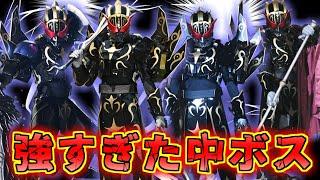 【ゆっくり解説】仮面ライダー全滅！？強敵ロード・オブ・ワイズをゆっくり雑談解説【特撮】【仮面ライダー】