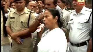 CM Mamata makes a surprise visit to SSKM Hospital