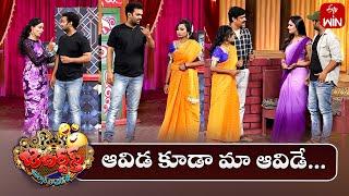 Auto Ramprasad Performance | Jabardasth | 18th October 2024 | ETV Telugu