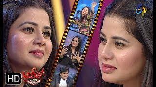 Alitho Saradaga | 10th June 2019 | Actress Sangeetha| ETV Telugu