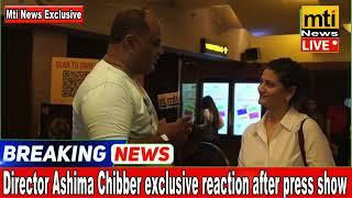 Mrs Chatterjee vs Norway Director Ashima Chibber  exclusive interview at Mti New