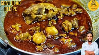 A Perfect Recipe Of Goat Head Curry Recipe | Bihari Style Mutton Head Curry | Mutton Head Recipe