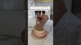세척부터 건조까지, 뷰티툴 정리 끝!#브러쉬건조대 #메이크업브러쉬정리