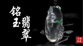 6.25号曼德勒现场收货新的一天开始了，快来哦翡翠珠宝#翡翠#翡翠挂件#翡翠吊坠#翡翠直播#翡翠原石#珠宝首饰#四会翡翠#直播#jade#缅甸翡翠