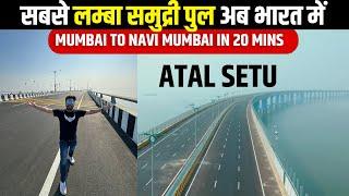 India's Longest Sea Bridge in Mumbai || Full experience and cost in detail