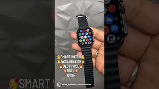 #watch #watches #smartwatches #smartwatch