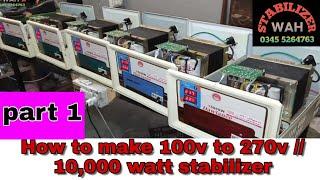 {29} How to Make 100v to 270v 10,000 Watt StabiLizer (P..1)