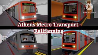 Roblox l Athens Metro Transport - Railfanning