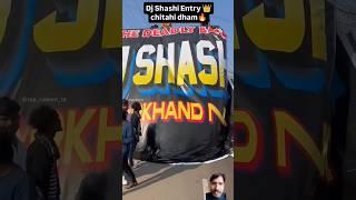 Dj Ankit Petarwar का जलवा#dj #djsarzen#djviral#djtiktok#mrkartik10.5m