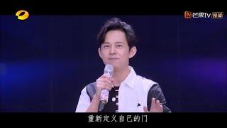 何炅维嘉海涛成女团发起人 刘敏涛领衔30+姐姐成团出道 《快乐大本营》20200613 Happy Camp【湖南卫视官方HD】