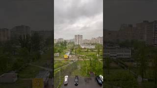 24.04.24 погода в Києві