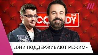 Комик Антон Лирник — что стало с Comedy Club и комиками в России