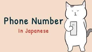 [GENKI Lesson 1] Phone Number in Japanese What is your phone number?