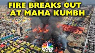 Maha Kumbh 2025: Massive Fire Breaks Out At Maha Kumbh Mela In Prayagraj | N18V