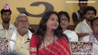 Dj पे नाचे छे भईया साली। Saumya Singh। Chhaila Bihari। #jansuraajparty #bhagalpur #naugachiya