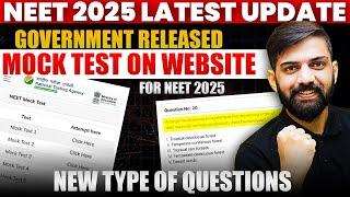 NTA NEET 2025 Latest Update | NTA Released Mock Test for NEET 2025 | NEET 2025 Mock Test by NTA