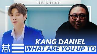 The Kulture Study: KANG DANIEL "What are you up to" MV