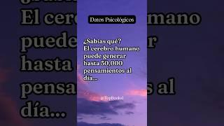 Sabías qué? Datos psicológicos #cerebro #pensamiento #psicología #interesante #shorts #suscribete