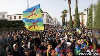 What is the origin of the Amazighs..