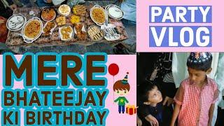 Mere Bhateejay Ki Birthday Party ko Khoob Enjoy kia | Birthday Vlog | Vlog | Ayesha Gill Official