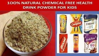 Immunity Booster Protein Powder | Best Health Drink For Kids Growth | Horlicks | Bonvita | Complan