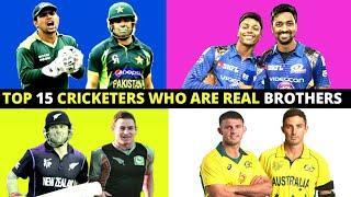 Top 15 Real Brothers in Cricket History