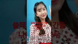 #신년운세 #천불암 #태극도령 #새해맞이 #소원성취