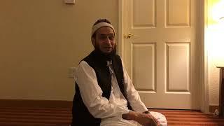 Tauheed Throughout History English San Diego CA Qazi Fazl Ullah  قاضی فضل اللہ English