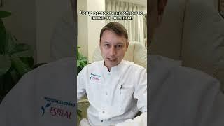 Мнительность или Интуиция