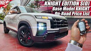 Hyundai Creta KNIGHT S(O) Base Model, On Road Price List, Mileage, Features