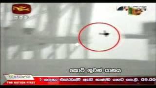 Crash of LTTE Aircraft in to IRD Building