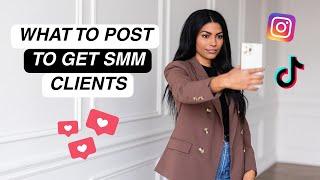 What Should I Post to Get More Social Media Management Clients?