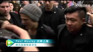 Paul Wesley - Shanghai Pudong Airport 2013/3/11