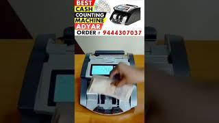 Cash Counting Machine in Adyar Chennai EROMART 9444307037