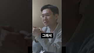 대학가 상권은 큰 평수만 살아남습니다.