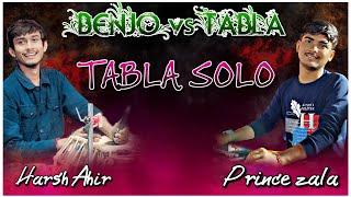 BENJO vs TABLA SOLO...||@harsh__ahir__official @zalaprince5920