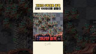 자 모든 준비는 끝났어