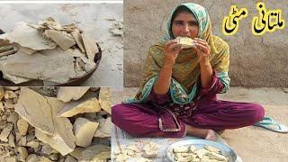 Aj Multani Mitti Ko Kia Crunch | Village Life Of Pakistan | Viral Vlog.