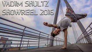 Vadim S. - Showreel 2016