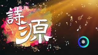 對抗試探＿MIDI