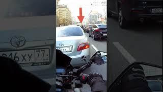 Автомобилисты! Внимание! Наши уже в городе, будьте внимательней! (Наших тоже касается!)